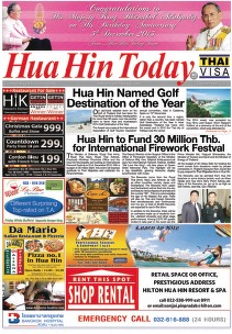 More information about "Hua Hin Today Newspaper, December 2013 edition (PDF, Flip)"