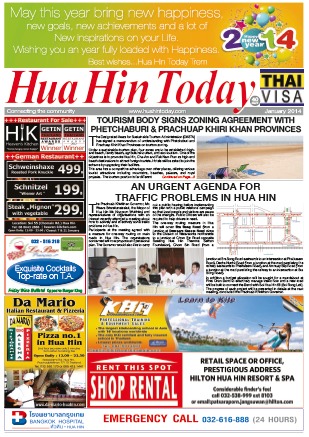 More information about "Hua Hin Today Newspaper, January 2014 edition (PDF, Flip)"