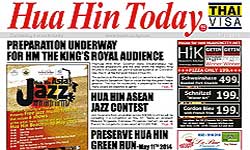 More information about "Hua Hin Today, May 2014 edition (PDF, Flip)"