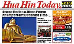 More information about "Hua Hin Today, July 2014 edition (PDF, Flip)"