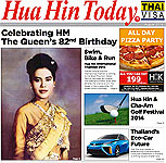More information about "Hua Hin Today, August 2014 edition (PDF, Flip)"