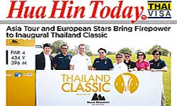 More information about "Hua Hin Today, February 2015 edition (PDF, Flip)"
