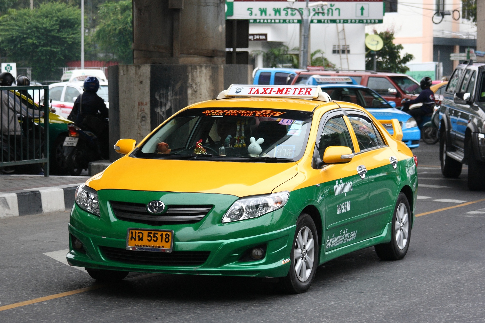 toyota mahanakorn #4